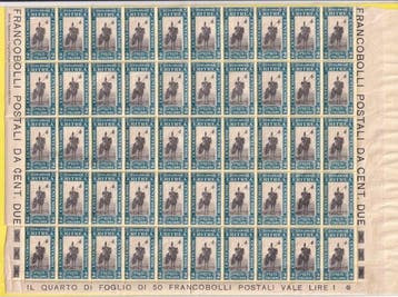 Érithrée italiennne 1930 - Érythrée Splendide feuille, Timbres & Monnaies, Timbres | Europe | Italie