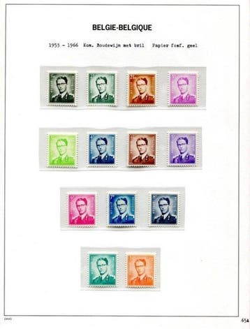 Belgique 1951/1958 - Roi Baudouin type Marchand : séries