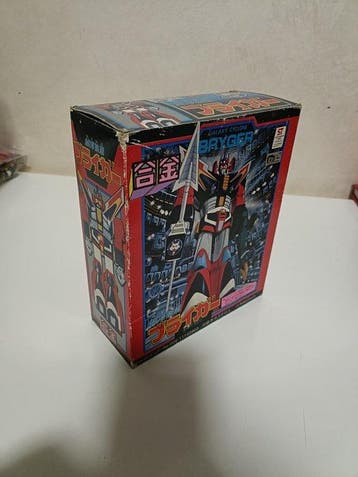 takatoku - Speelgoed ST Bryger Galaxy Cyclone - 1980-1990 -