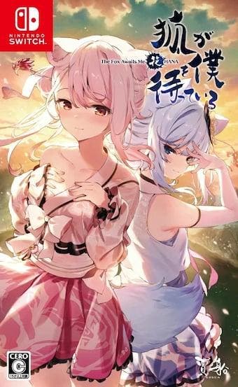The Fox Awaits Me Hana - ASIA (Nieuw) (Switch Games), Ophalen of Verzenden