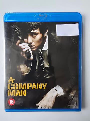 A COMPANY MAN (IN SEAL) (BLURAY), Gebruikt