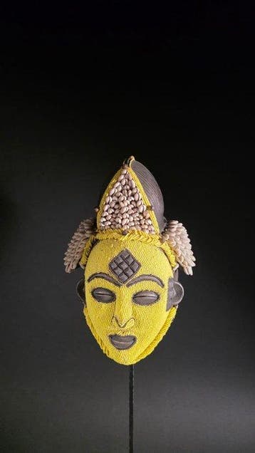 Masker van hout en parels - Punu - Gabon (Zonder