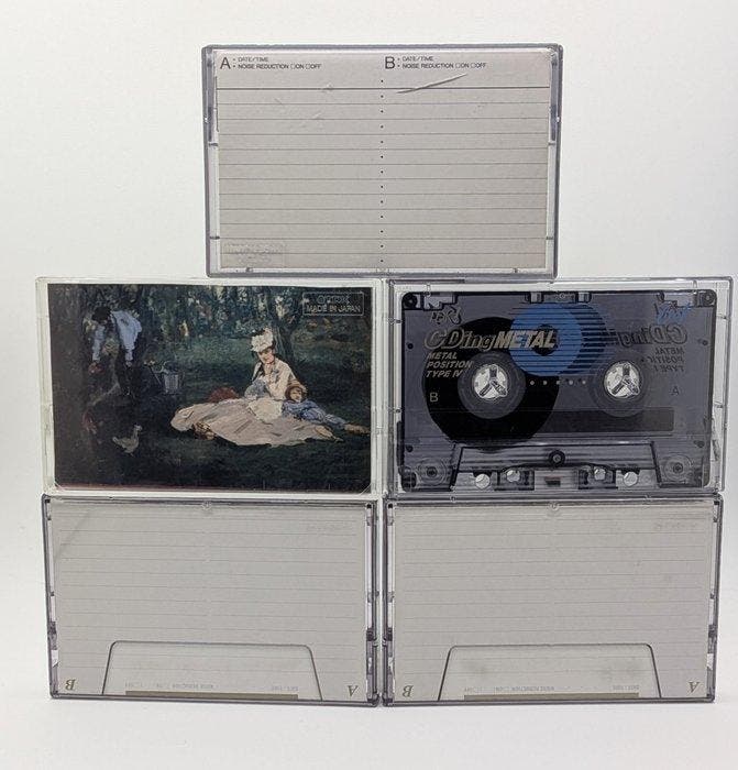Japan & Related - Audiocassette - 1985, TV, Hi-fi & Vidéo, Radios