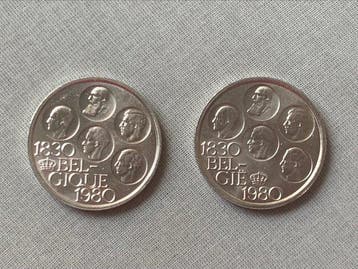 Belgique. 500 Francs 1980 (Sans prix de réserve)