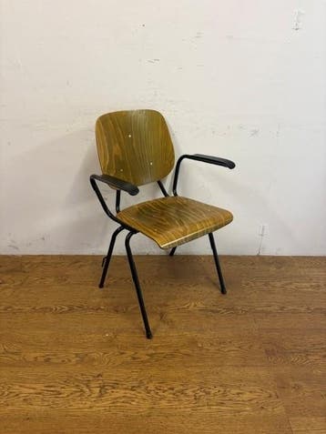 Gebruikte Kho Liang Stoel m/a - S4421, Ophalen, Nieuw