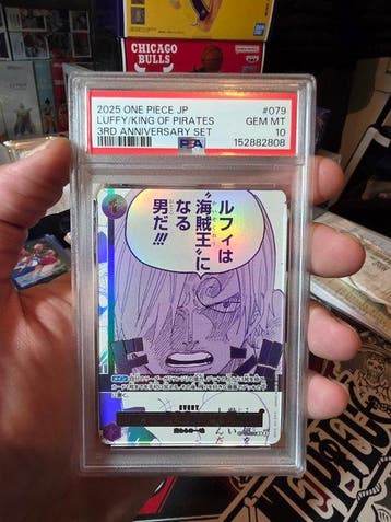 Bandai - 1 Graded card - One Piece - Luffy #079 Carte promo,, Nieuw