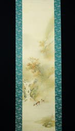 Absolute auction – Deer in misty landscape – Iccho – Taisho