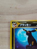 Pokémon - 315 Card - Noctali, Entei, Lugia, Mentali, Raikou,