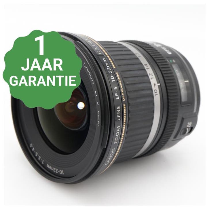 Canon EF-S 10-22mm f/3.5-4.5 USM | Tweedehands, TV, Hi-fi & Vidéo, Photo | Lentilles & Objectifs, Envoi