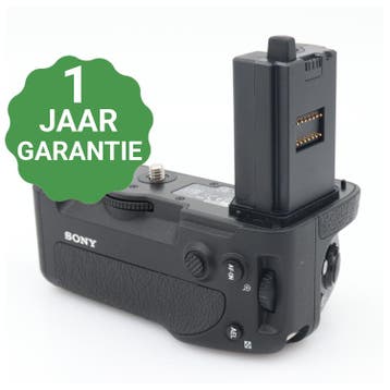 Sony VG-C4EM Vertical batterygrip | Tweedehands, TV, Hi-fi & Vidéo, Photo | Accumulateurs & Batteries, Verzenden