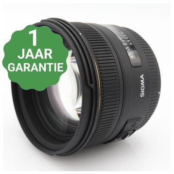 Sigma 50mm f/1.4 EX DG HSM Canon | Tweedehands, Verzenden, Zo goed als nieuw