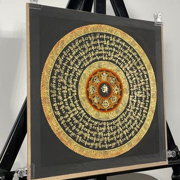 Painting of Tibetan Tradition - Mandala Mantra with OM and 8, Antiek en Kunst