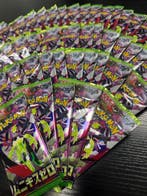 Pokémon - 50 Booster pack - M3 – Pokémon Card Game MEGA,, Nieuw
