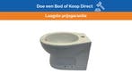 Bieden: Planus Elite Z1 Bidet White Short - Ceramic Marine, Ophalen of Verzenden