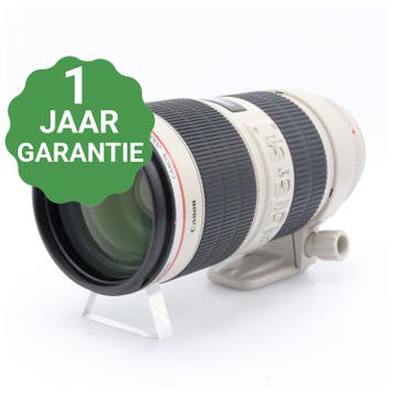 10% korting | Canon EF 70-200mm F/2.8 L IS II USM |, Verzenden