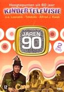 Hoogtepunten uit 60 jaar kindertelevisie - jaren 90 op DVD, Verzenden