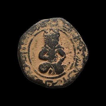 Ayyubiden. Mayyafariqin & Jabal Sinjar. al-Ashraf I Musa