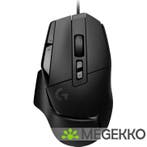 Logitech G G502 X Zwart Gaming Muis + G240 Muismat Combo, Computers en Software, Verzenden, Nieuw