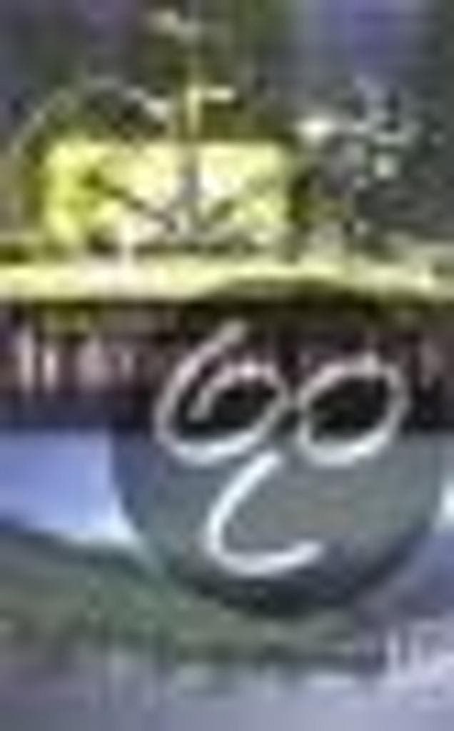 De droom van de Giro 9789020407709 L. van Klooster, Livres, Loisirs & Temps libre, Envoi