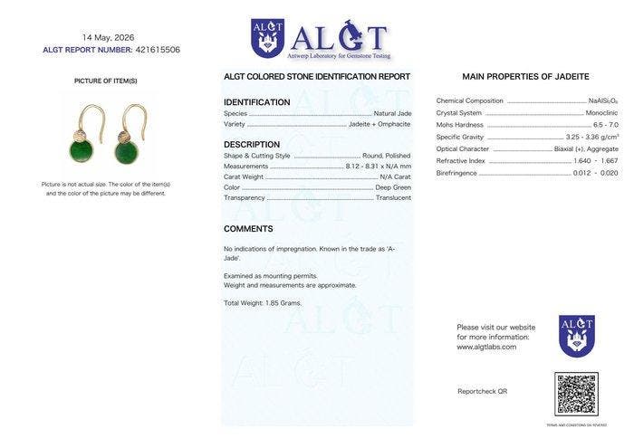 Geen minimum bod - ALGT-gecertificeerd - Zeer exclusieve, Collections, Minéraux & Fossiles