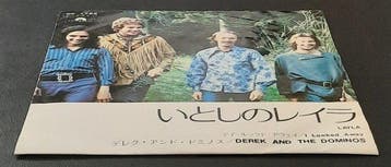 Derek & The Dominos - Layla (Japan) - Rare Picture sleeve -, Nieuw in verpakking