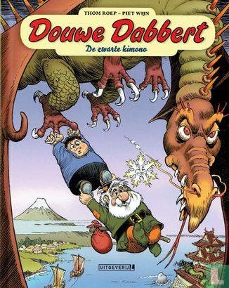 Douw Dabbert - De zwarte komono, Boeken, Verzenden, Nieuw