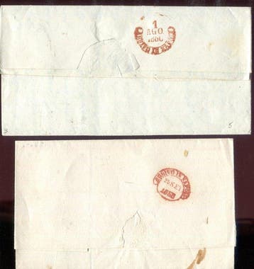 Italiaanse oude staten - Napels 1858 - rode ovalen en een