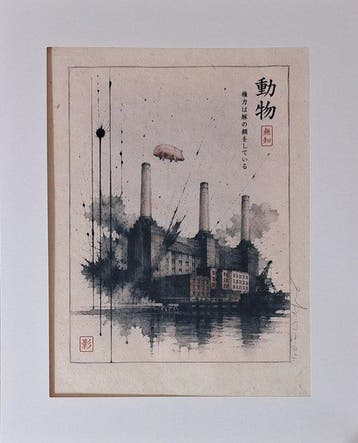 Emma Wildfang - Pink Floyd Animals - Series -Anime Ukiyo –, Nieuw in verpakking