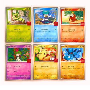 Pokémon - COMPLETE McDonalds Promo SET - Pikachu - NM, Hobby en Vrije tijd, Verzamelkaartspellen | Pokémon, Nieuw