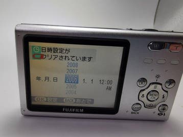Fuji [Mint] FUJIFILM FinePix Z5fd (2006) - Brown / 3x, Nieuw