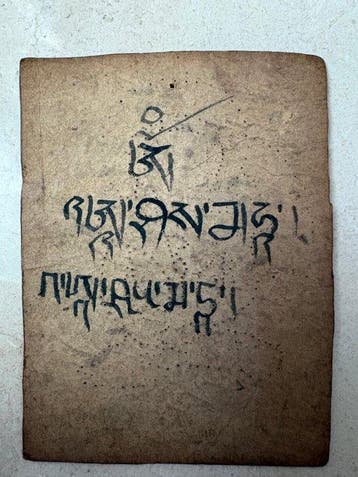 Rare peinture votive bouddhiste himalayenne (Tsakli) – fin