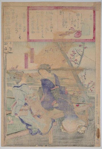 Kunichika — Uitzicht op Fuji en rode pruim — Japanse