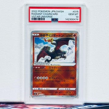 Pokémon Graded card - RADIANT CHARIZARD #015 - Pokémon - PSA, Nieuw