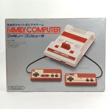 Nintendo - Family Computer (Famicom) / HVC-001 - Nintendo