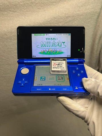Nintendo - (Mint) Blue 3DS + Bonus Game - Videogameconsole +