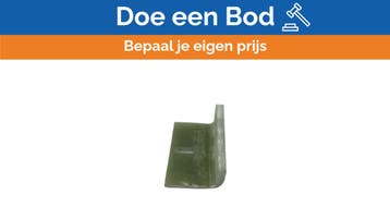 Bieden: Quick BTR185 Retract Bow Thruster, Ophalen of Verzenden, Nieuw
