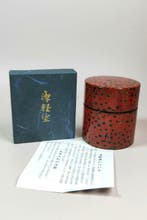 Natsume - Caddy à thé Tsugaru-nuri - Bois, laque