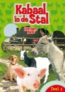 Kabaal in de stal 2 op DVD, Verzenden, Nieuw in verpakking