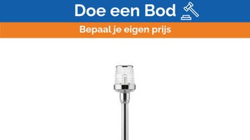 Bieden: Osculati 360-degree Navigation Lights, Ophalen of Verzenden