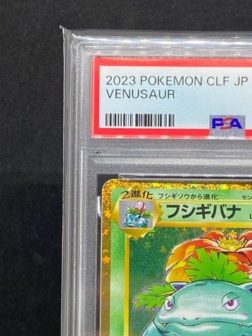 Pokémon - 1 Graded card - Venusaur #003/032 Foil - PSA 10
