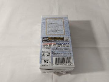 Konami - 1 Box - Yu-Gi-Oh! - Yu-Gi-Oh! LIMIT OVER COLLECTION