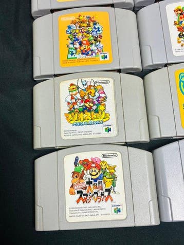 Nintendo - N64 - Nintendo 64 - 10 Japanese Game Cartridges, Nieuw