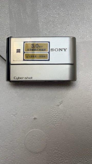 Sony DSCT70 Digitale camera, Nieuw