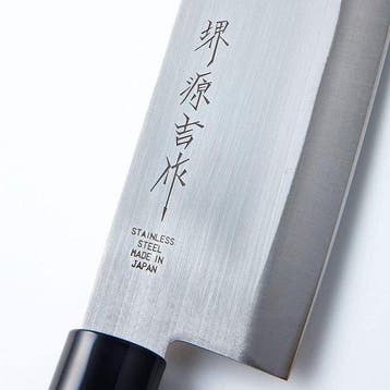 Nakiri Knife 6.5 inches (165 mm), Stainless Steel,
