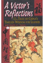 A Victors Reflections, Verzenden