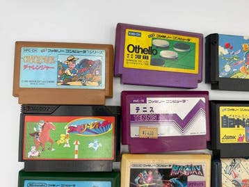 Nintendo - Nintendo Famicom(NES) 20-Game Bundle – All Tested, Games en Spelcomputers, Nieuw