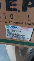 Koplamp rechts Skoda Octavia | Retour Deal 60% | Nu!, Autos : Pièces & Accessoires, Carrosserie & Tôlerie, Verzenden