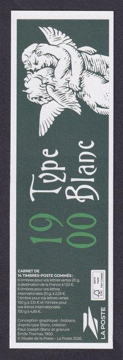 France 2026 - Carnet de timbres 2 feuillets, du salon de