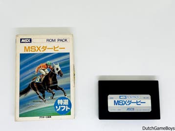MSX - Derby, Verzenden