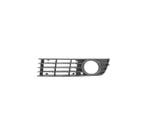 Grille Antibrouillard Gauche A4 B6 01-04, Auto-onderdelen, Verzenden, Nieuw